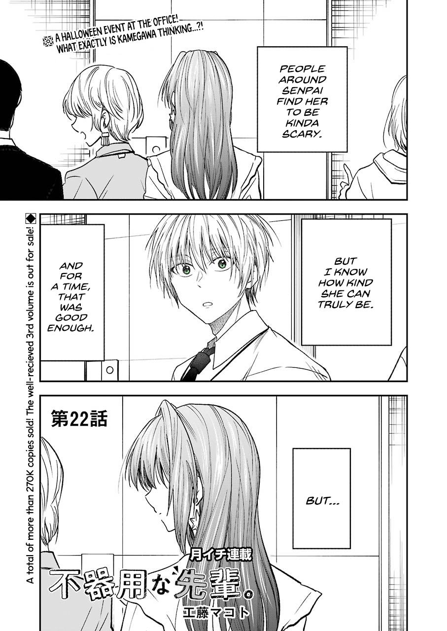 Awkward Senpai Chap 22 - Next Chap 23