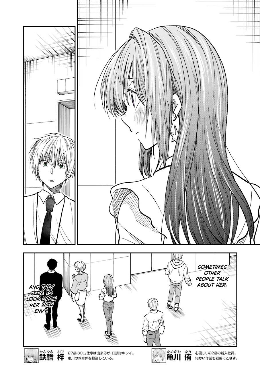 Awkward Senpai Chap 22 - Next Chap 23