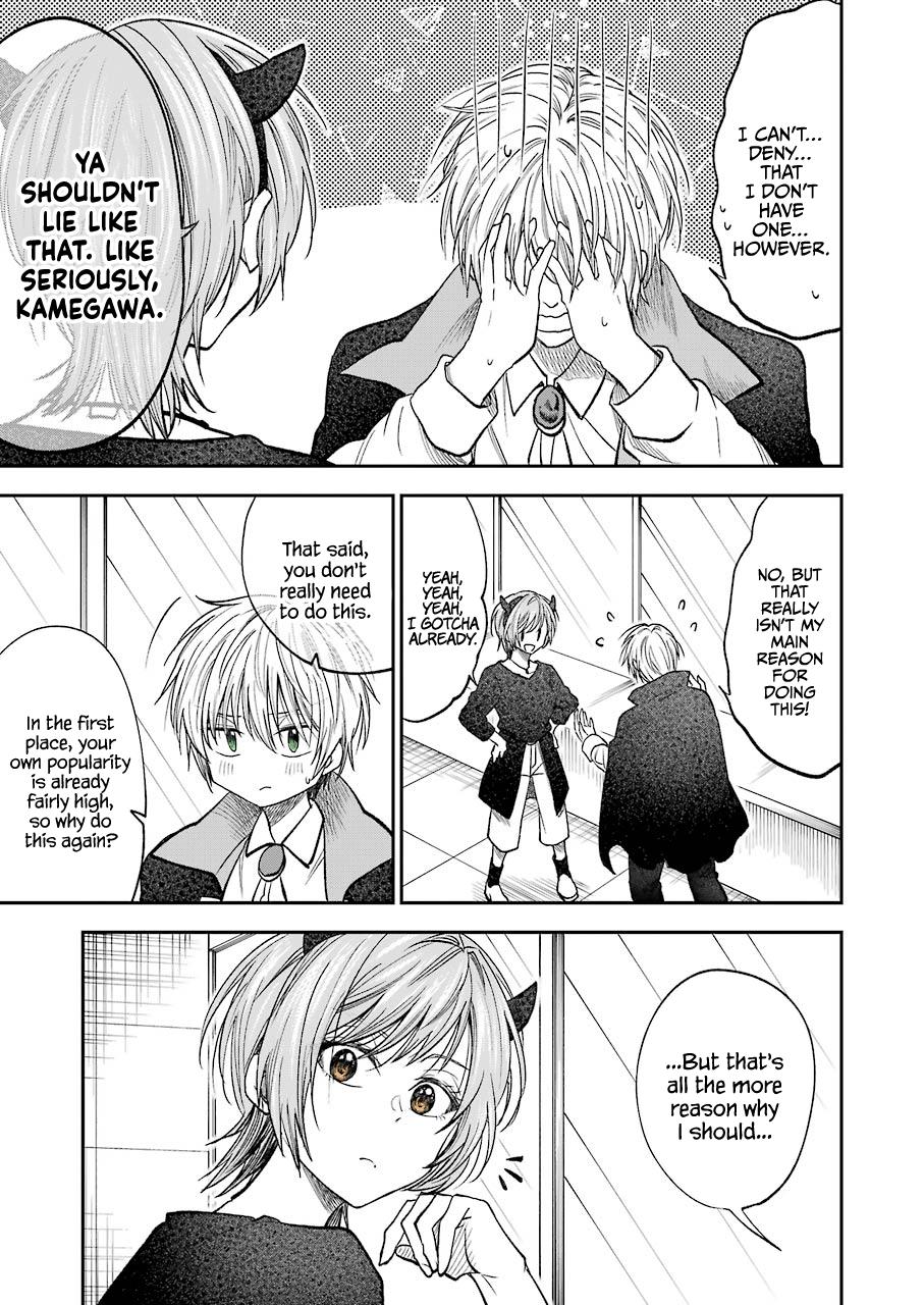 Awkward Senpai Chap 22 - Next Chap 23