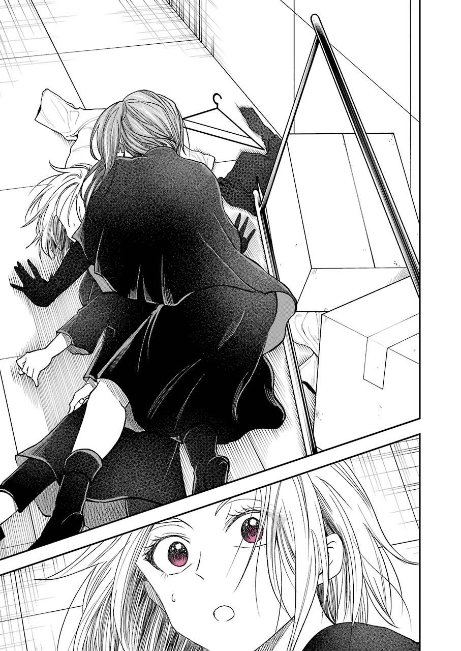 Awkward Senpai Chap 23 - Next Chap 24