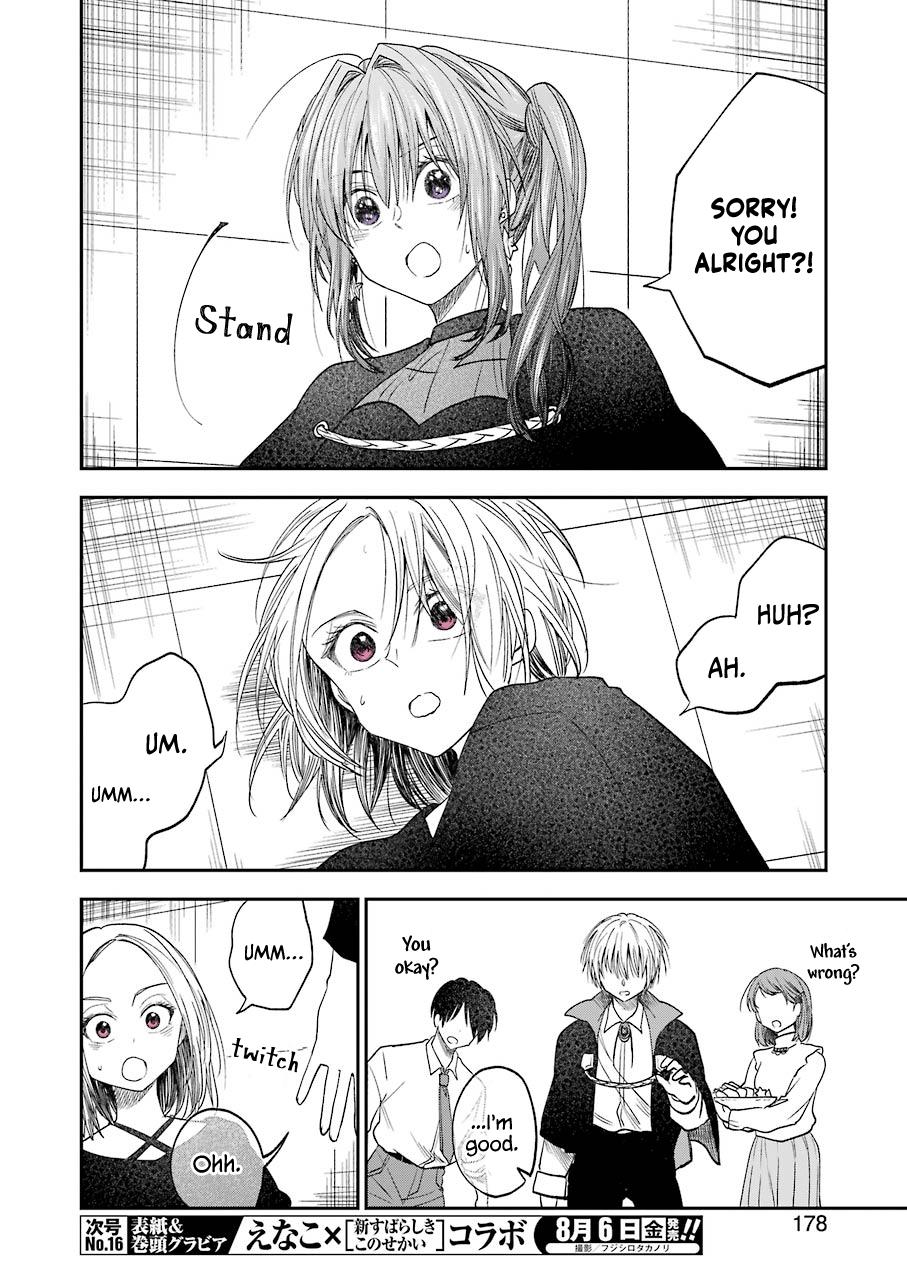 Awkward Senpai Chap 23 - Next Chap 24