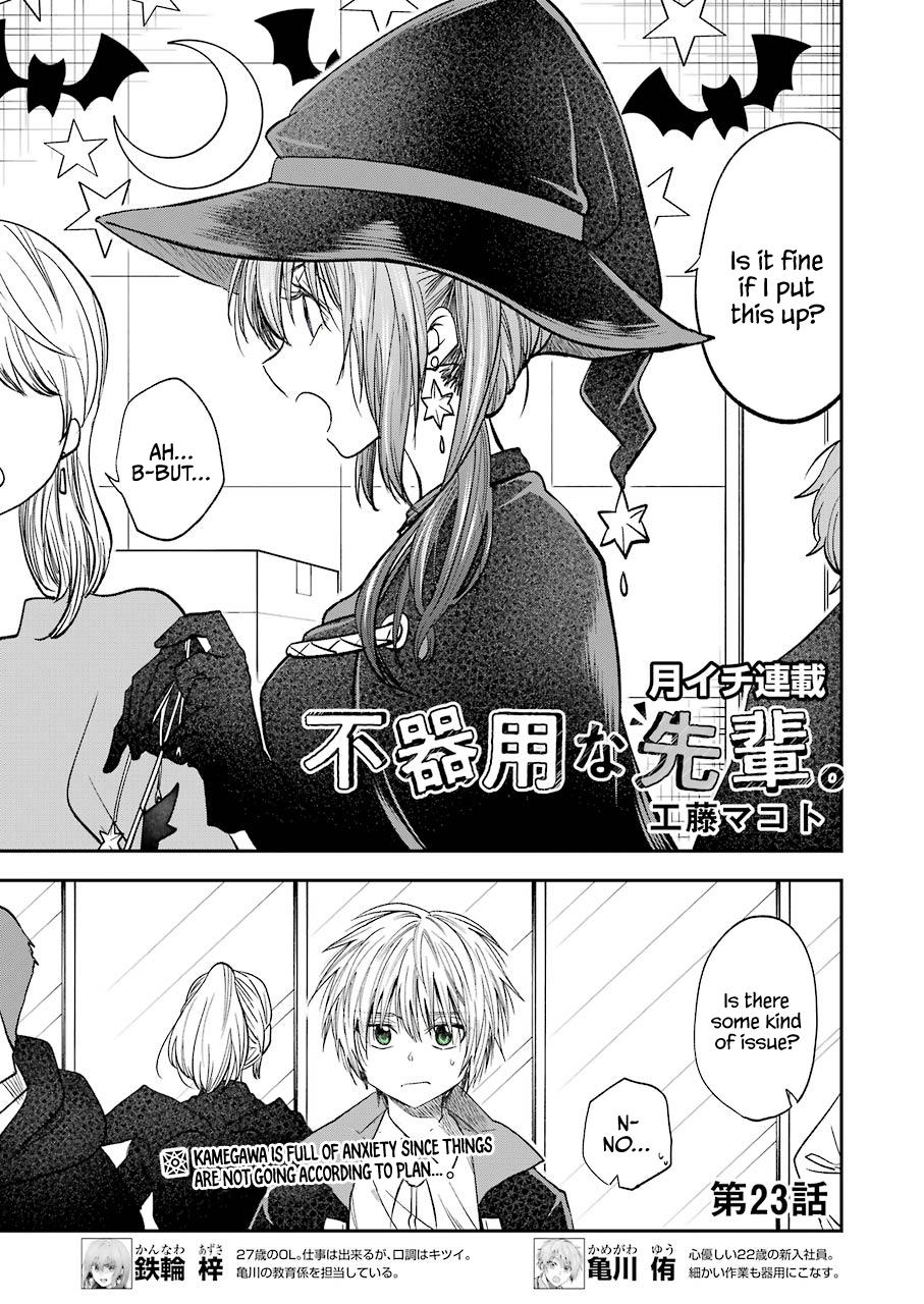 Awkward Senpai Chap 23 - Next Chap 24