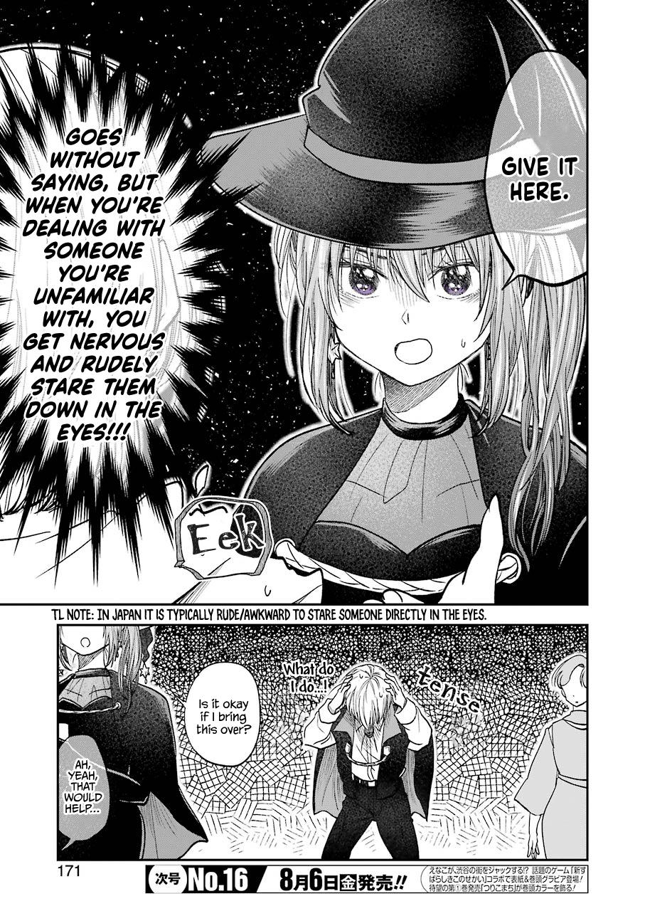 Awkward Senpai Chap 23 - Next Chap 24