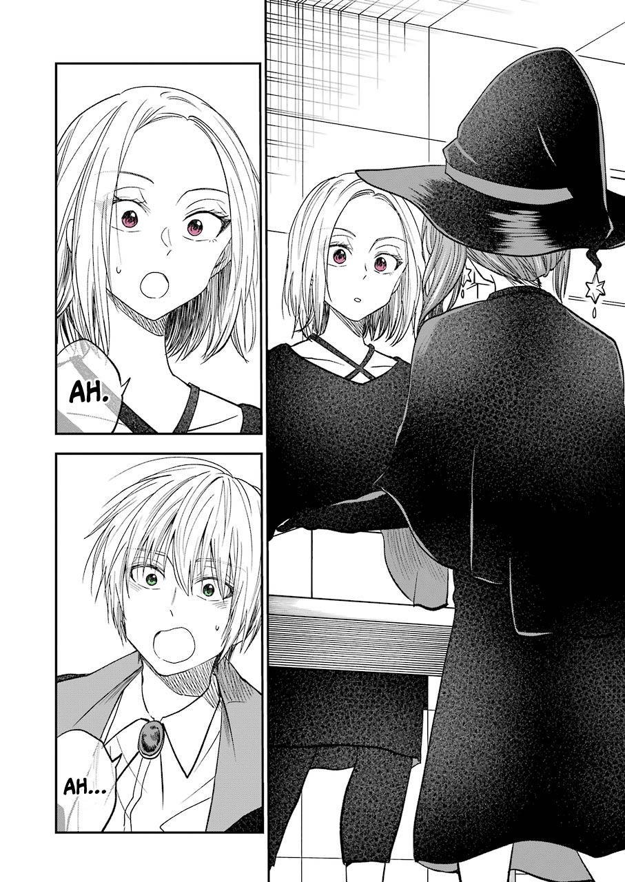 Awkward Senpai Chap 23 - Next Chap 24