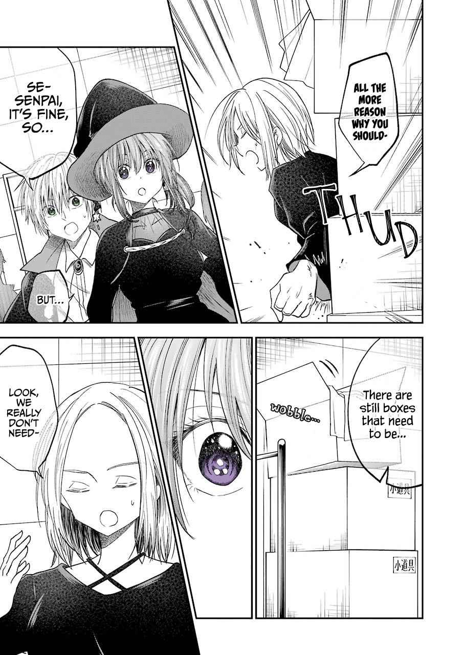 Awkward Senpai Chap 23 - Next Chap 24