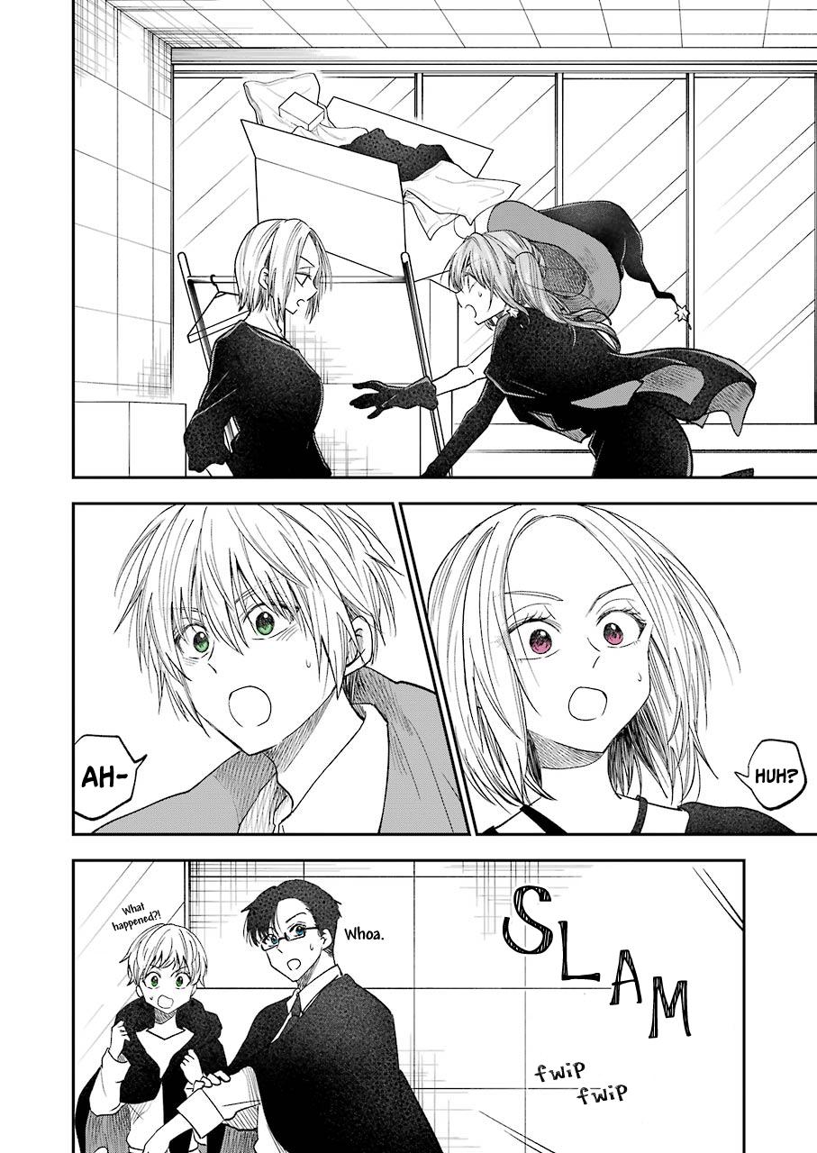 Awkward Senpai Chap 23 - Next Chap 24
