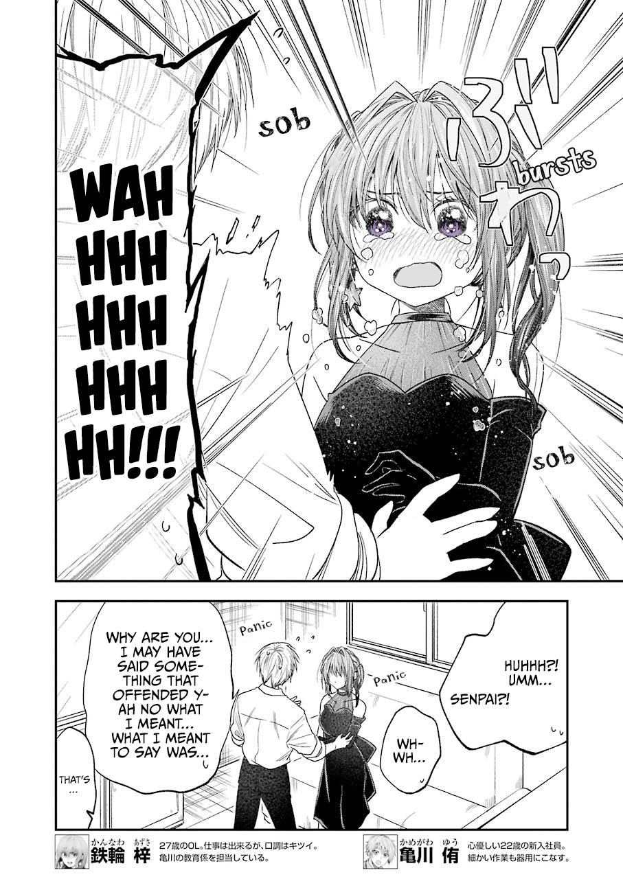 Awkward Senpai Chap 25 - Next Chap 26