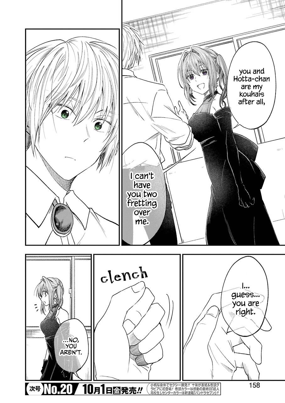 Awkward Senpai Chap 25 - Next Chap 26