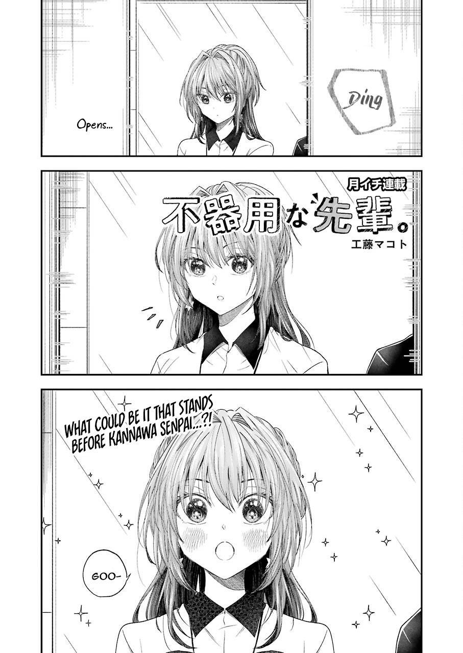 Awkward Senpai Chap 26 - Next Chap 27