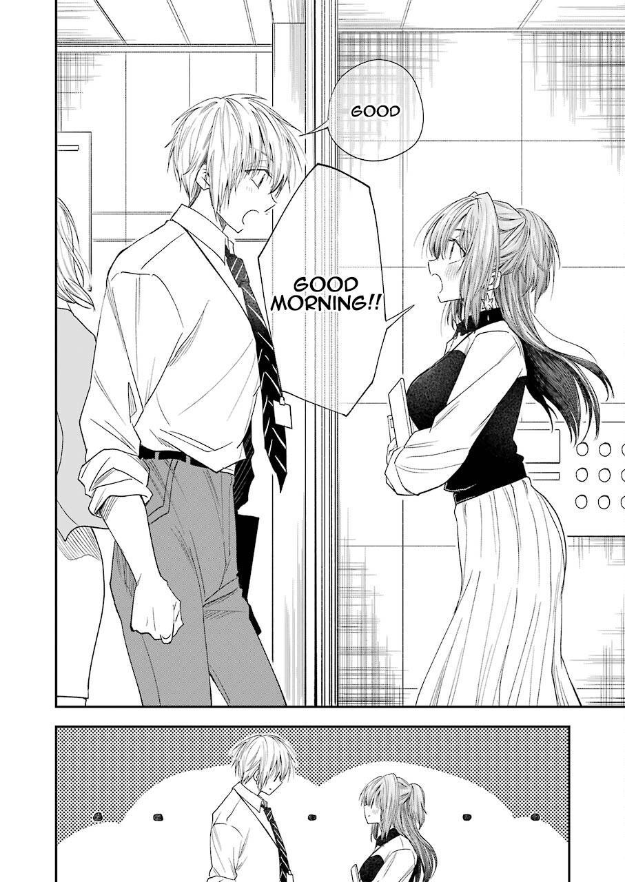 Awkward Senpai Chap 26 - Next Chap 27