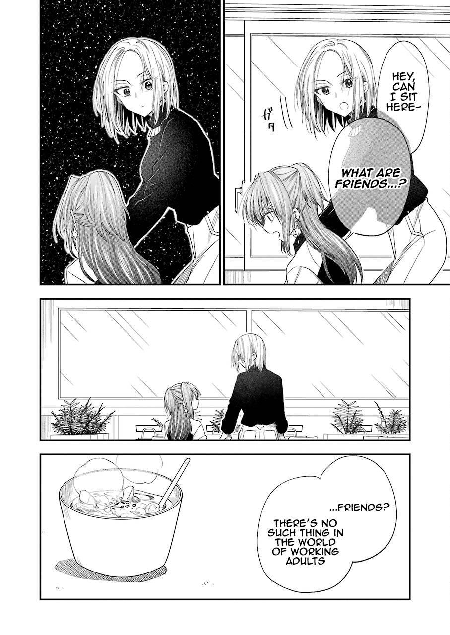 Awkward Senpai Chap 26 - Next Chap 27
