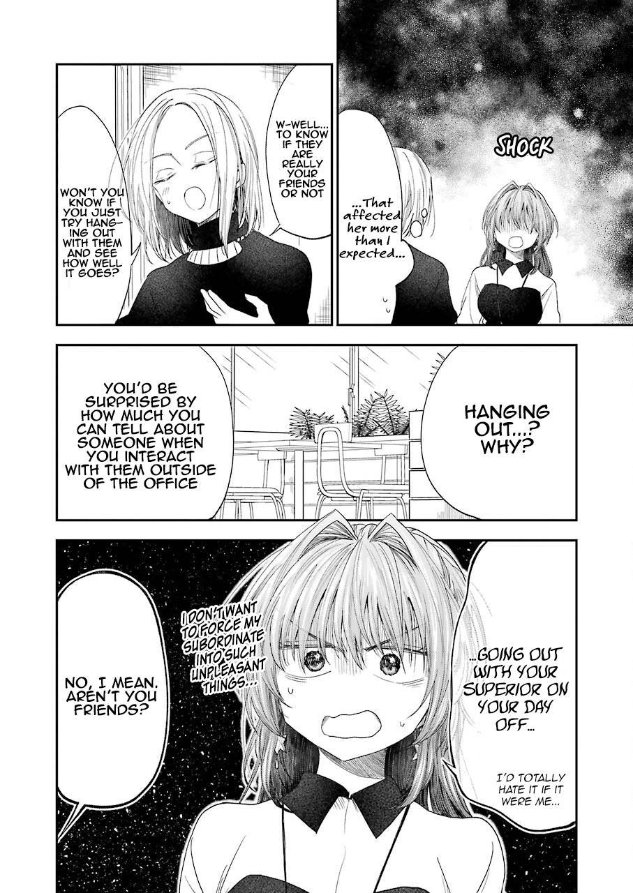 Awkward Senpai Chap 26 - Next Chap 27