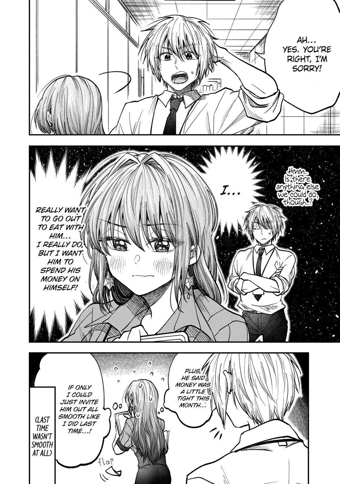 Awkward Senpai Chap 27 - Next Chap 28