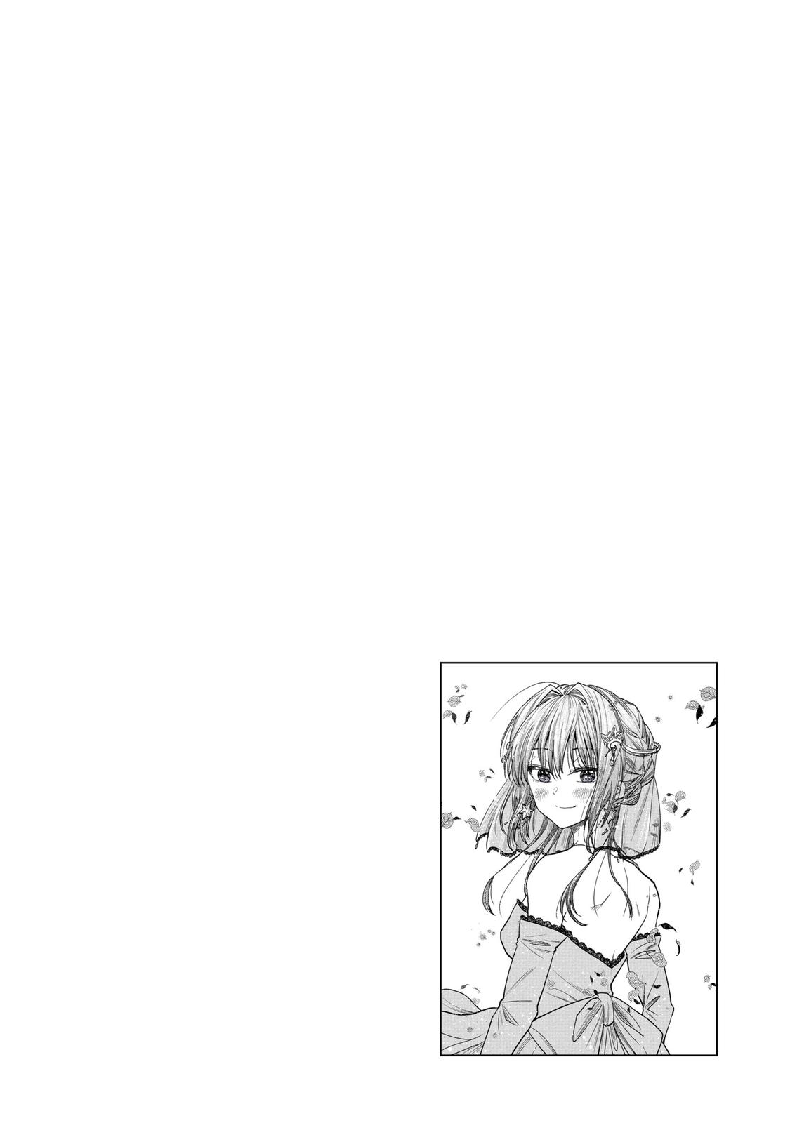 Awkward Senpai Chap 29 - Next Chap 30
