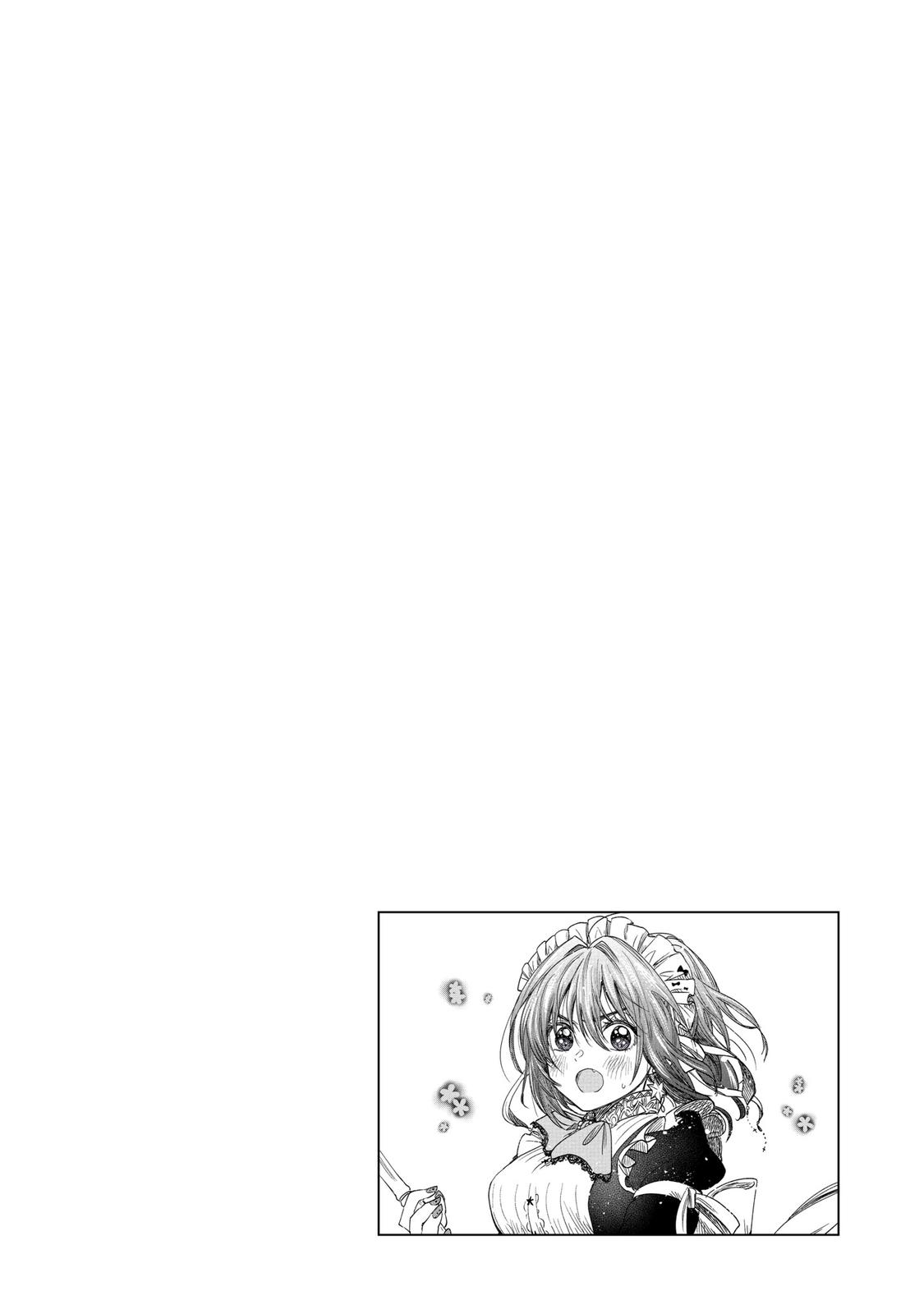 Awkward Senpai Chap 30 - Next Chap 31