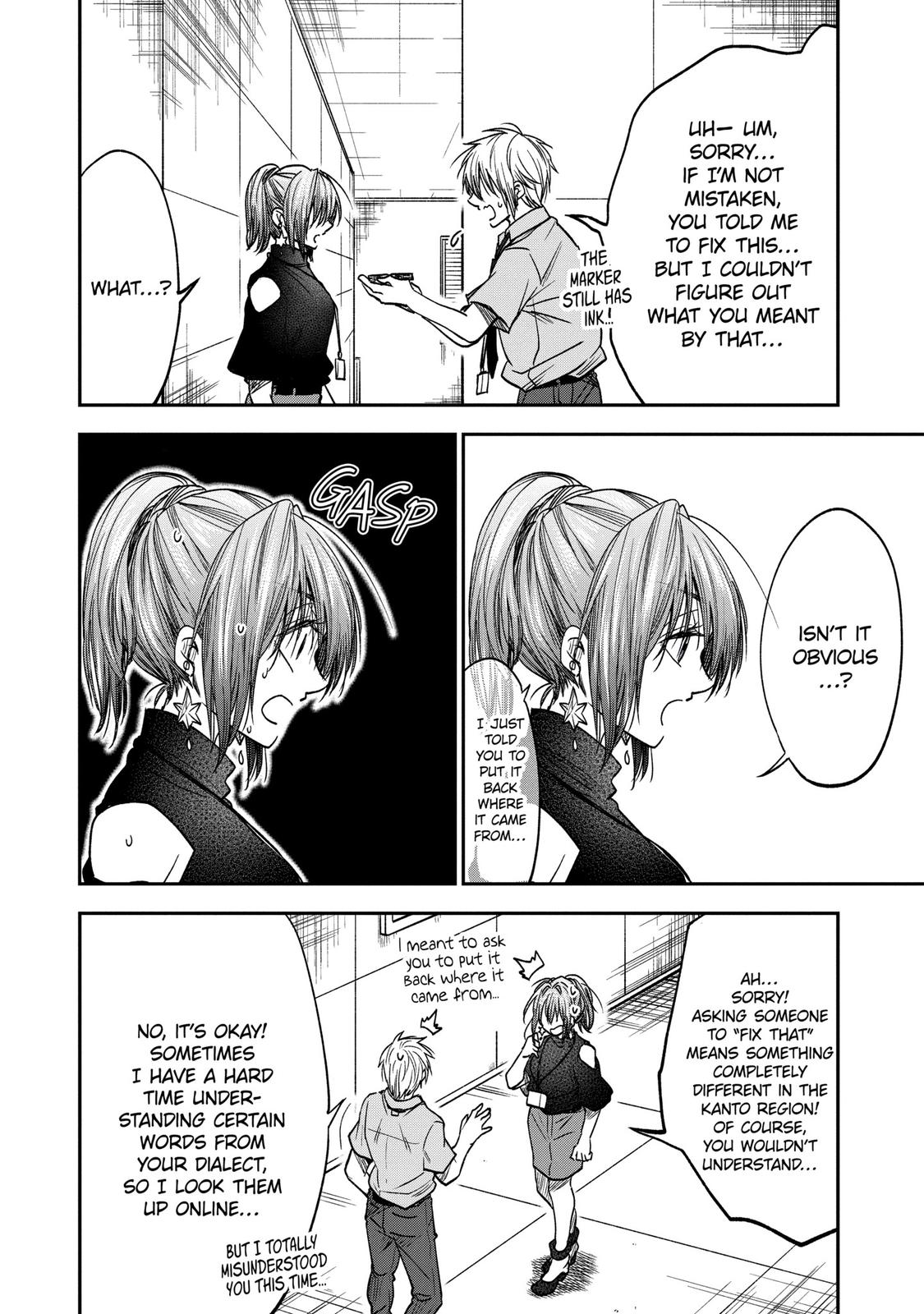 Awkward Senpai Chap 30 - Next Chap 31