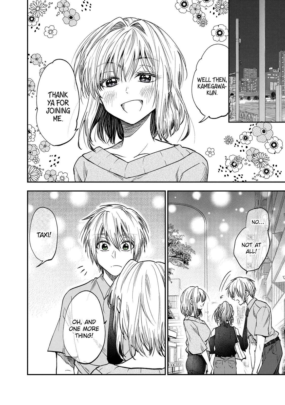 Awkward Senpai Chap 32 - Next Chap 33