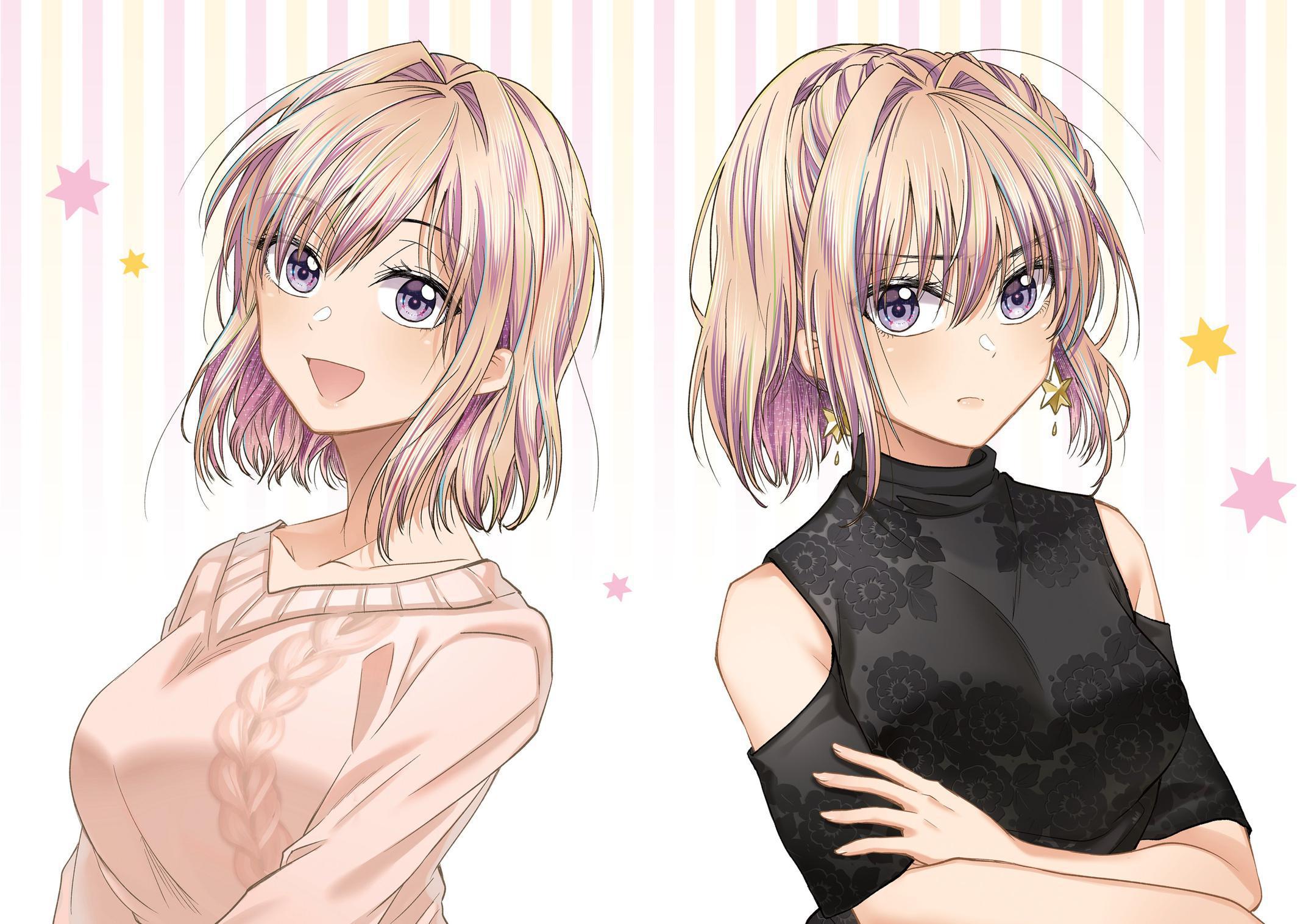 Awkward Senpai Chap 32 - Next Chap 33