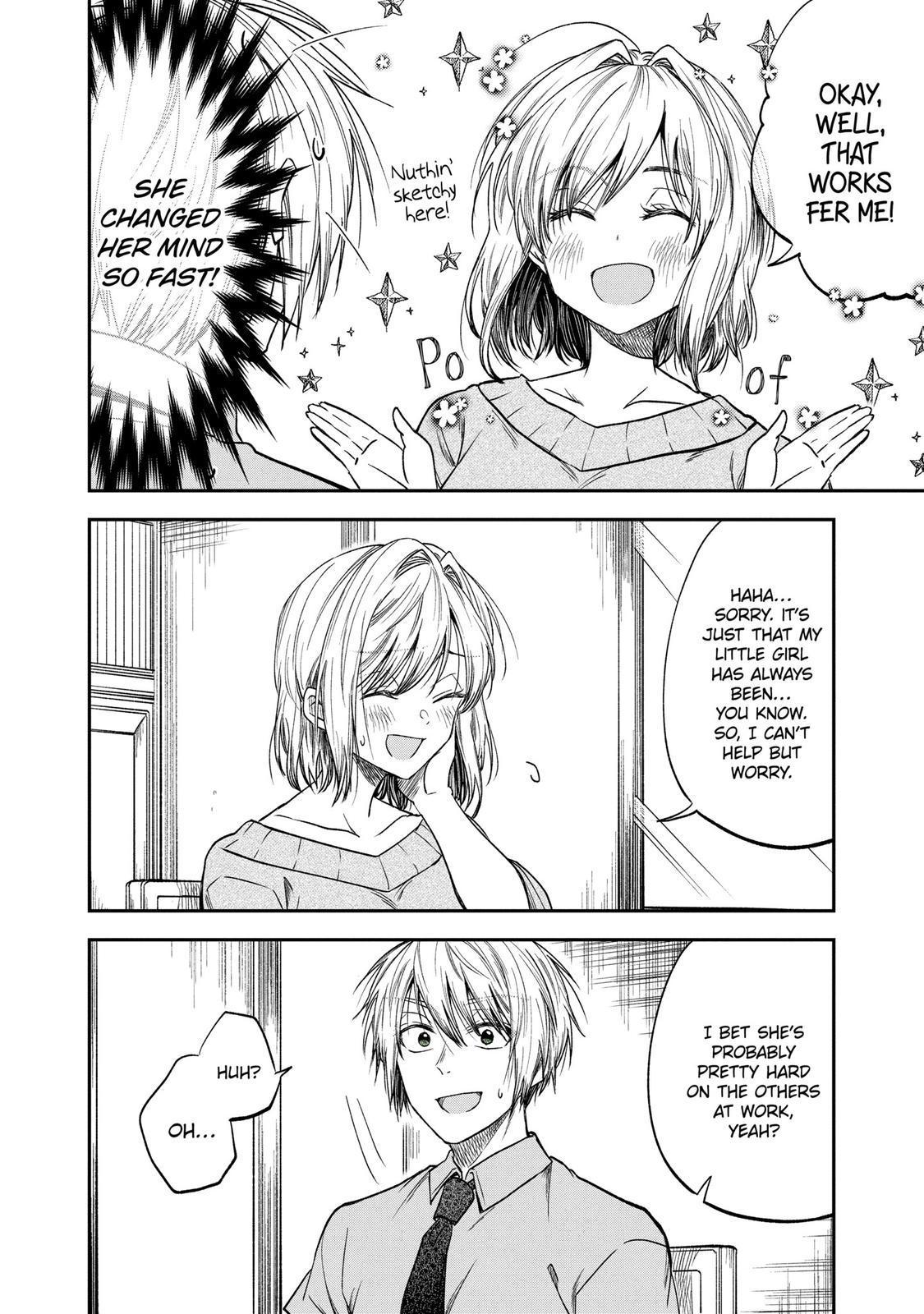 Awkward Senpai Chap 32 - Next Chap 33