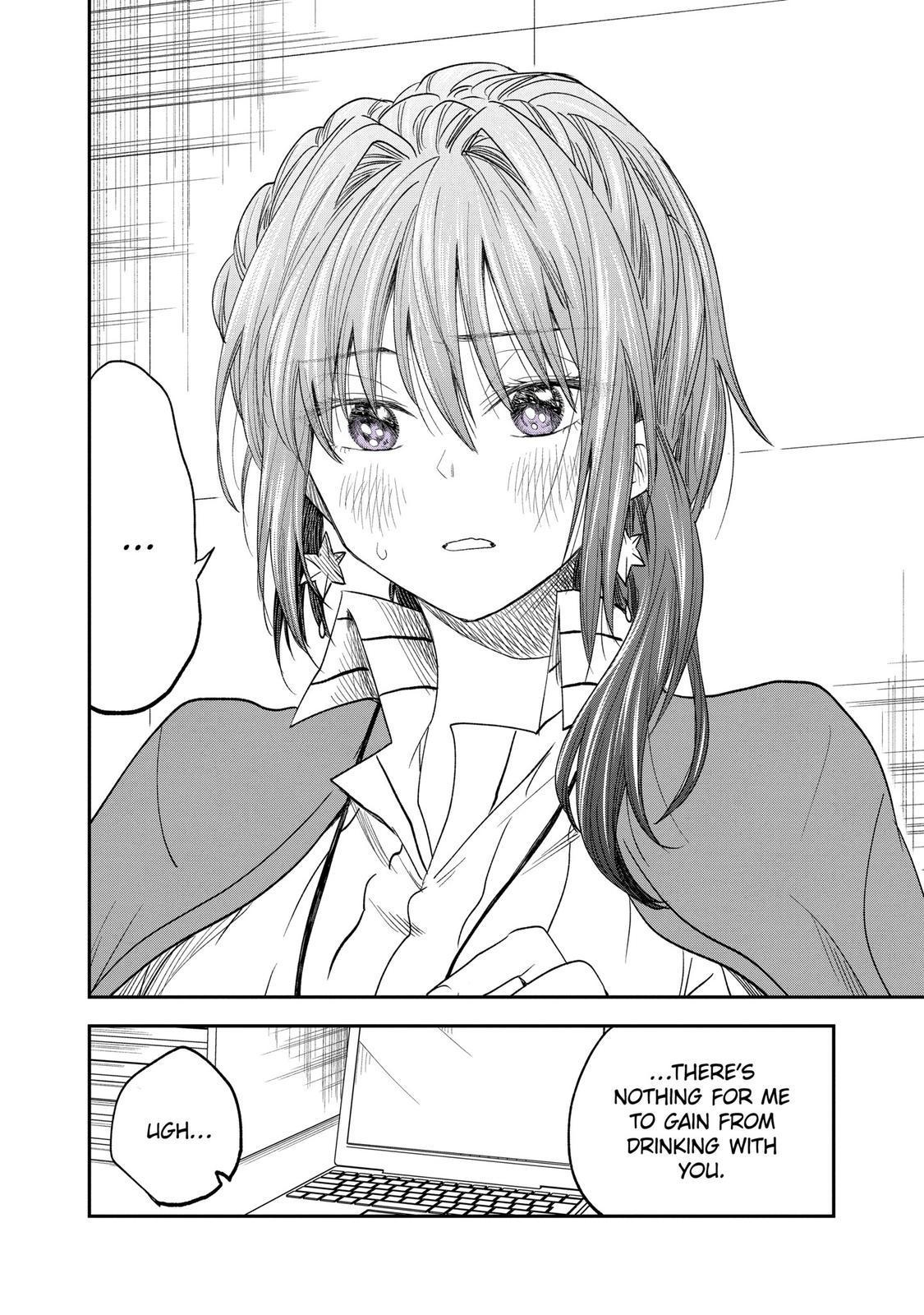 Awkward Senpai Chap 33 - Next Chap 34