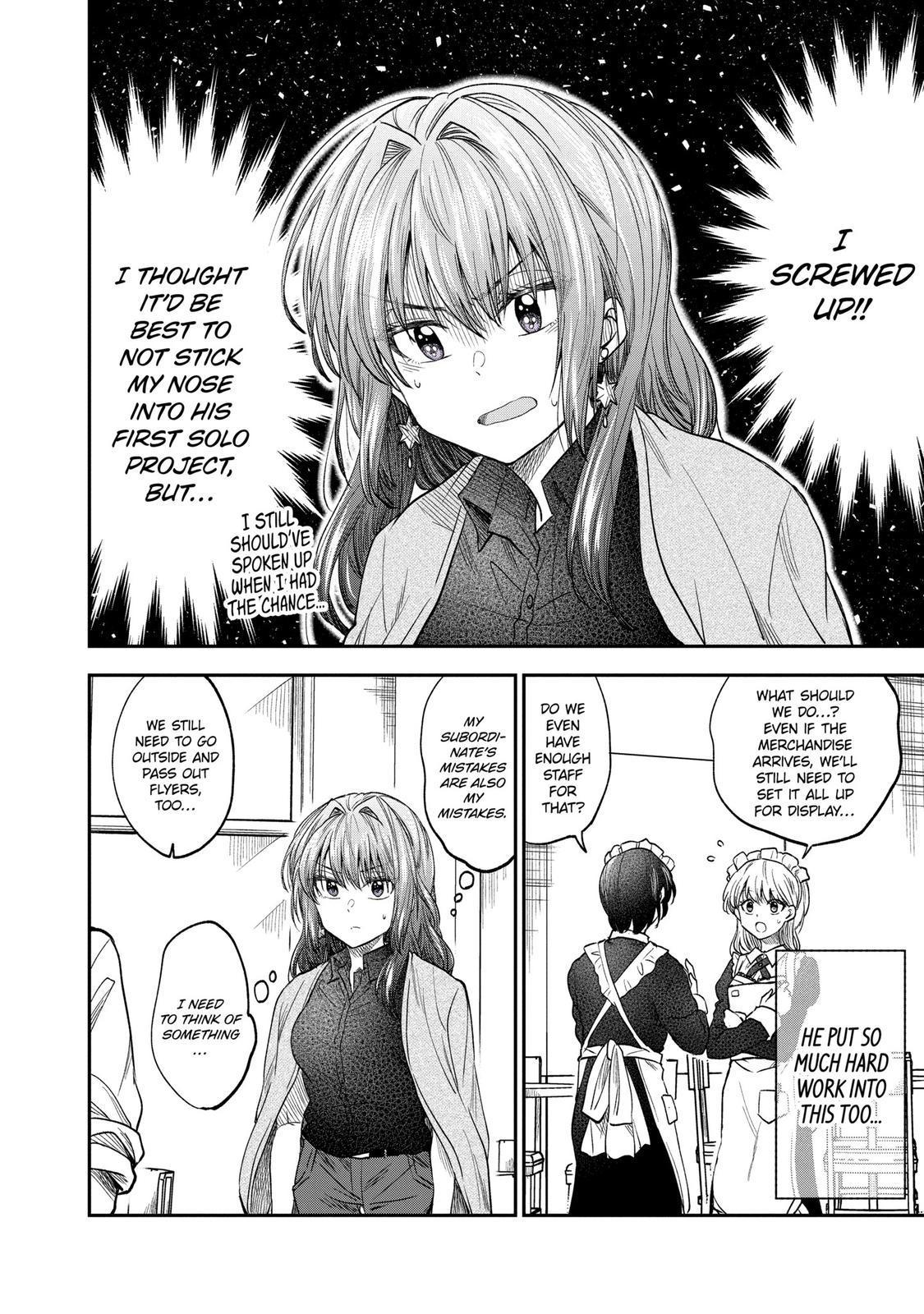 Awkward Senpai Chap 36 - Next Chap 37