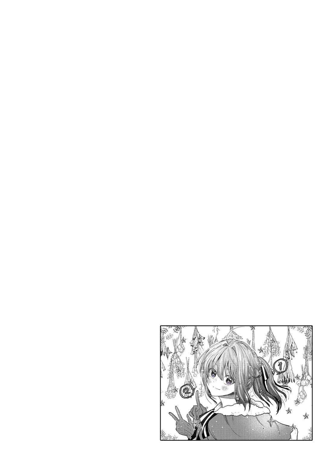 Awkward Senpai Chap 41 - Next Chap 42