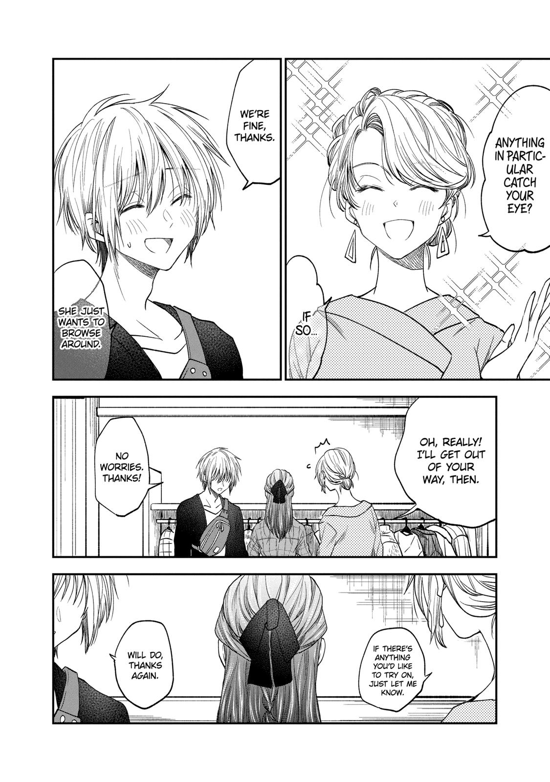 Awkward Senpai Chap 41 - Next Chap 42