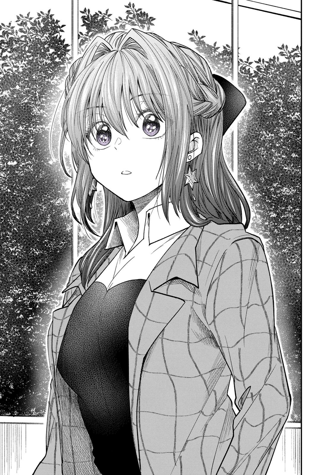 Awkward Senpai Chap 42 - Next Chap 43