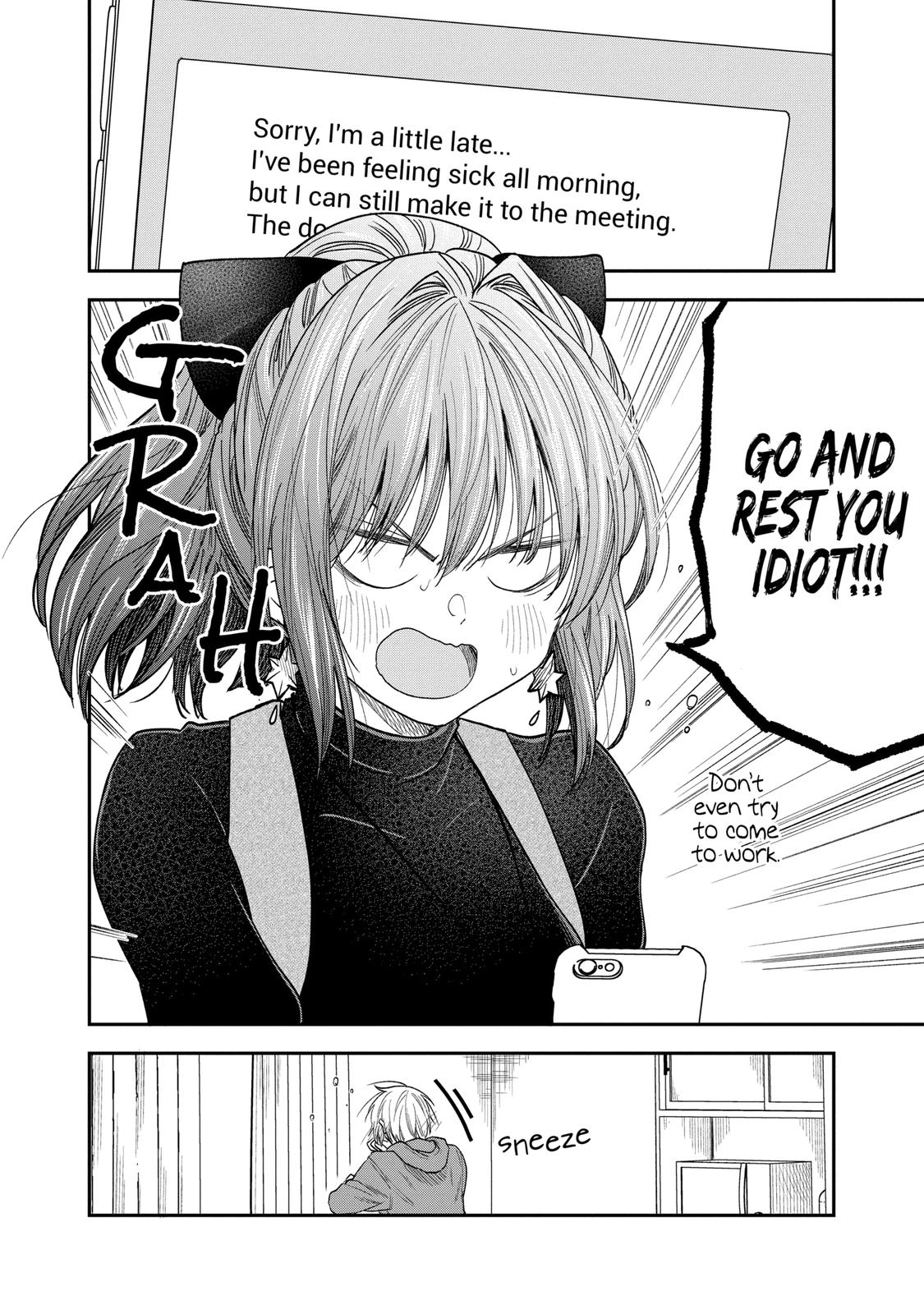 Awkward Senpai Chap 43 - Next Chap 44