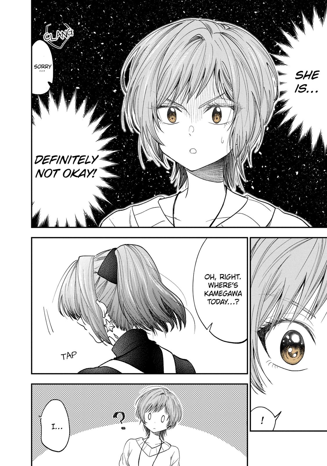 Awkward Senpai Chap 43 - Next Chap 44