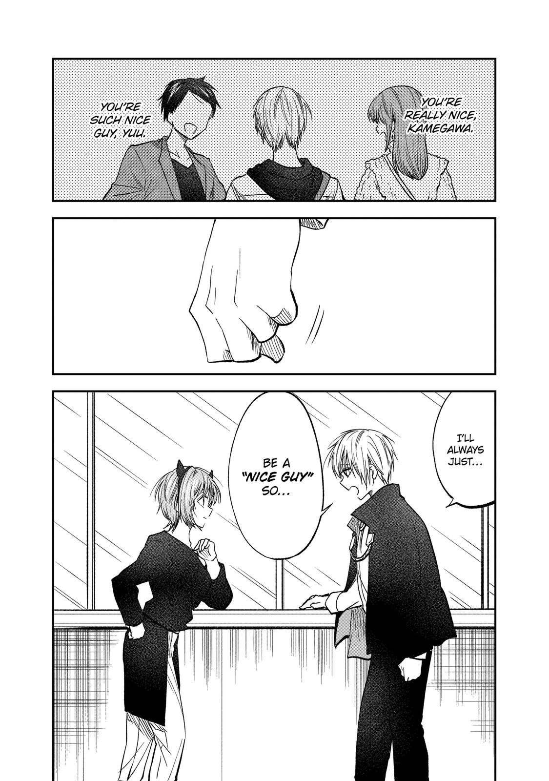 Awkward Senpai Chap 51 - Next Chap 52