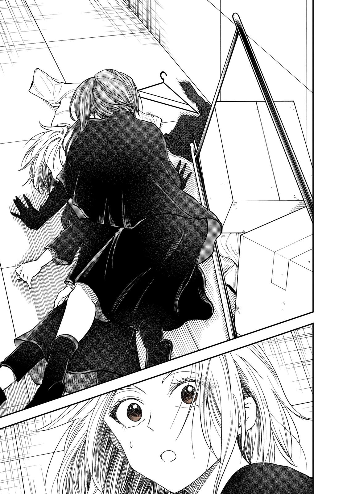 Awkward Senpai Chap 52 - Next Chap 53