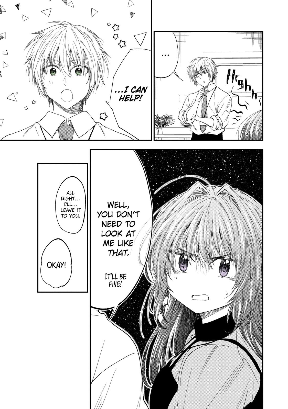 Awkward Senpai Chap 56.5 - Next Chap 57.5