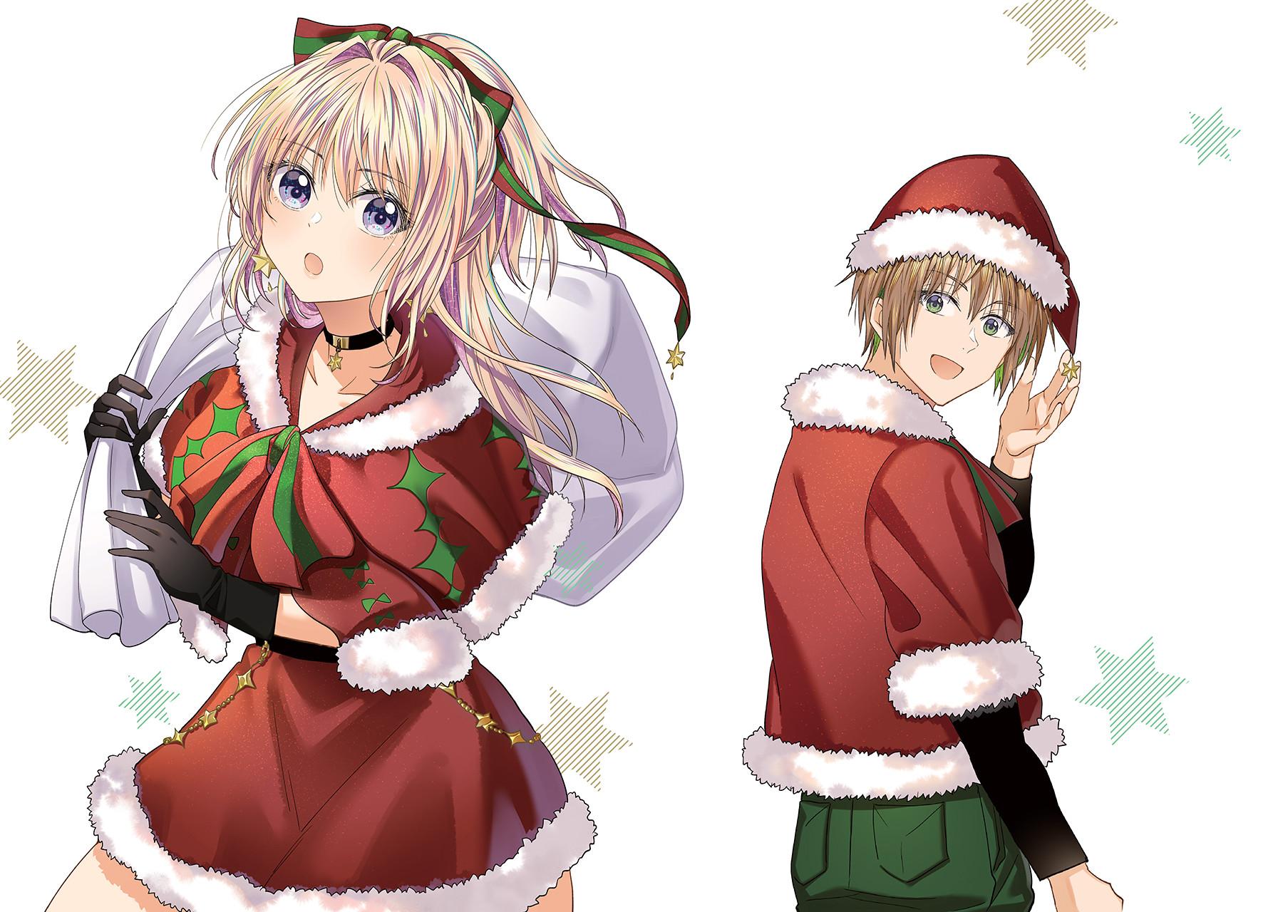 Awkward Senpai Chap 57 - Next Chap 58