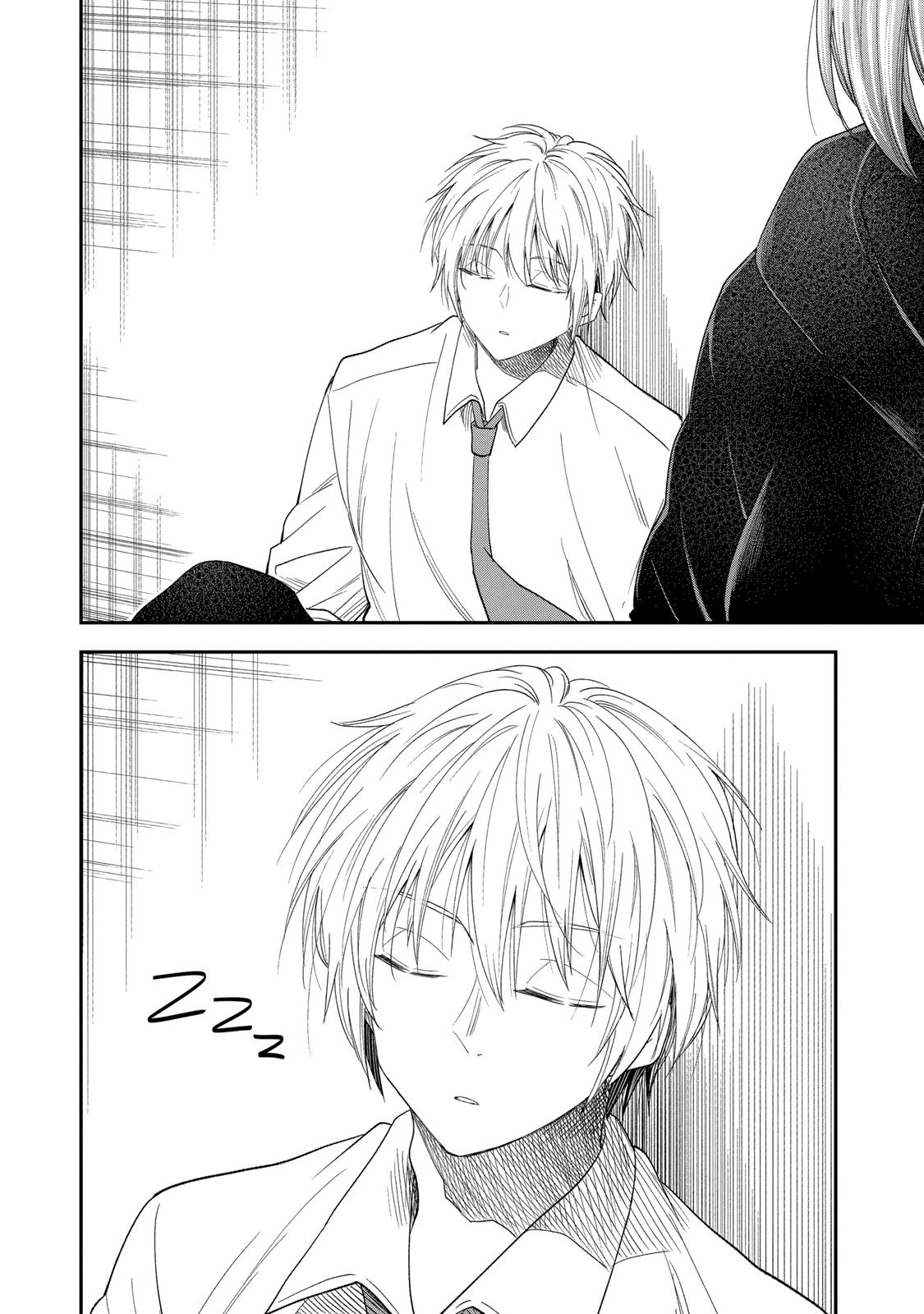 Awkward Senpai Chap 58 - Next Chap 59