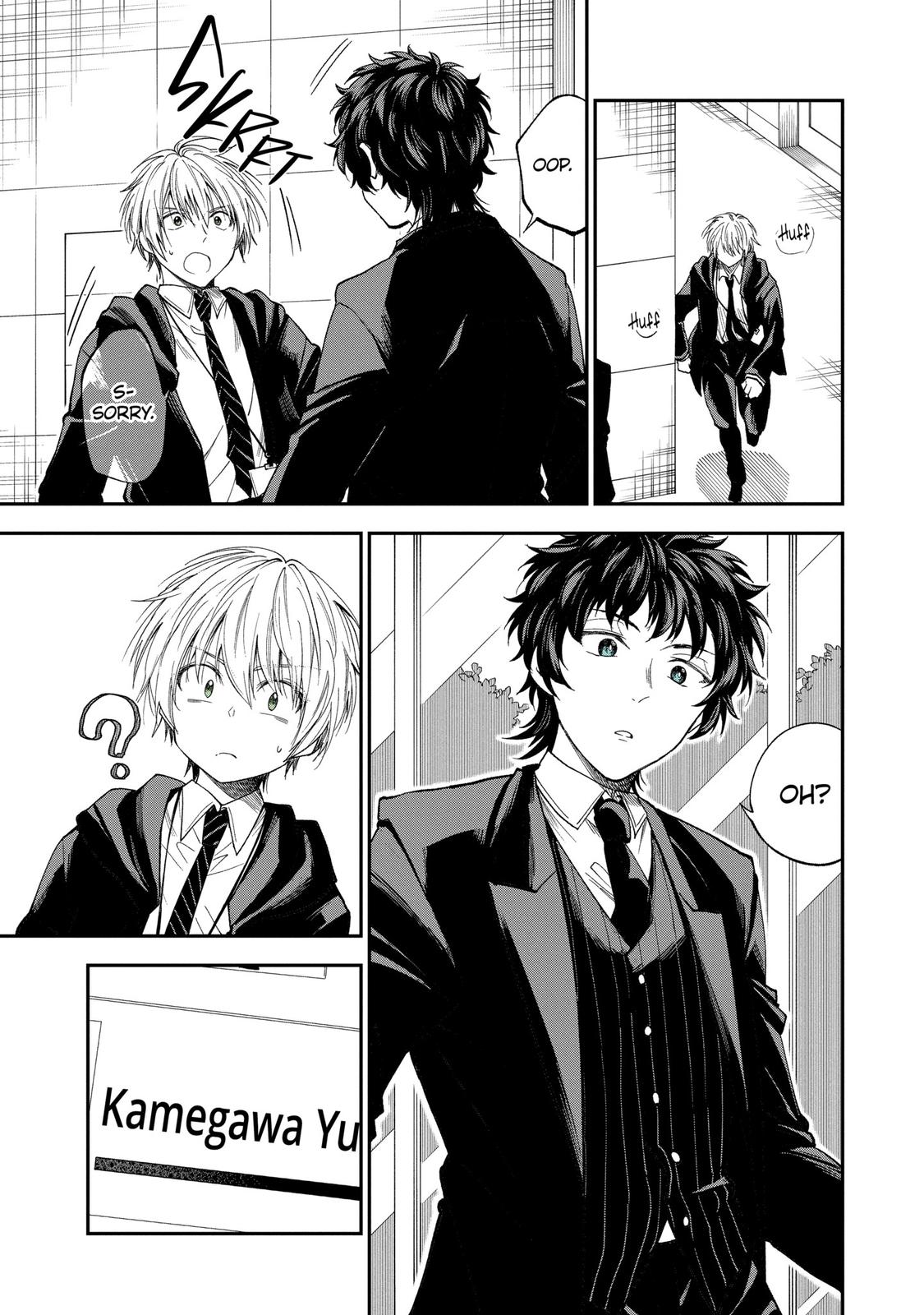 Awkward Senpai Chap 61 - Next Chap 62