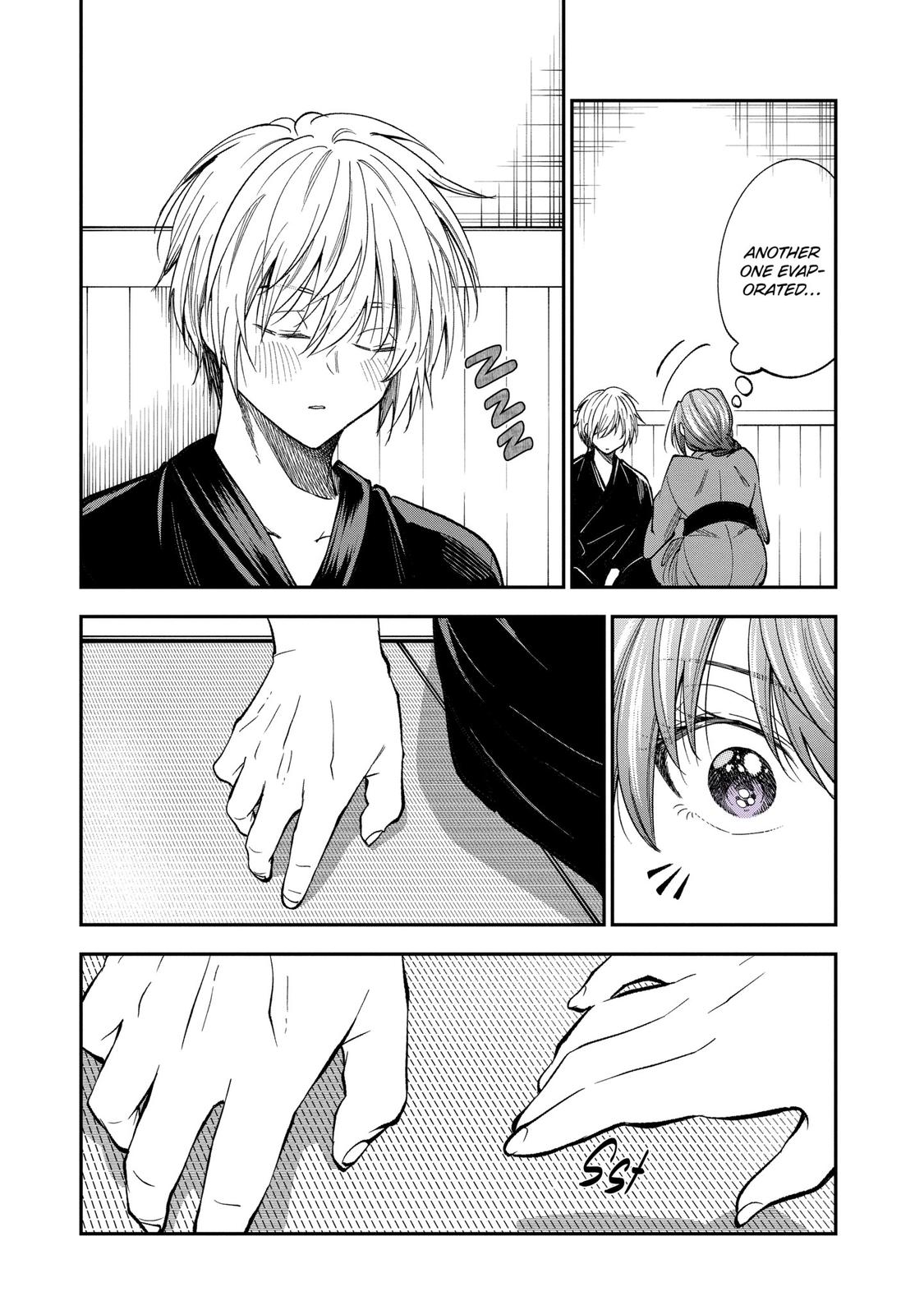 Awkward Senpai Chap 63 - Next Chap 64