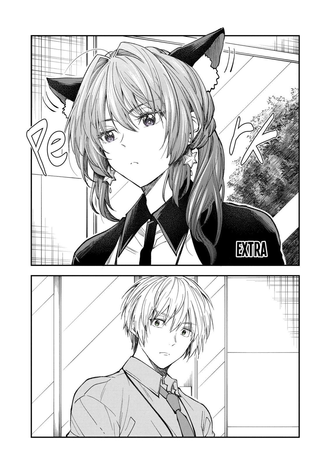 Awkward Senpai Chap 64.5 - Next Chap 65.5