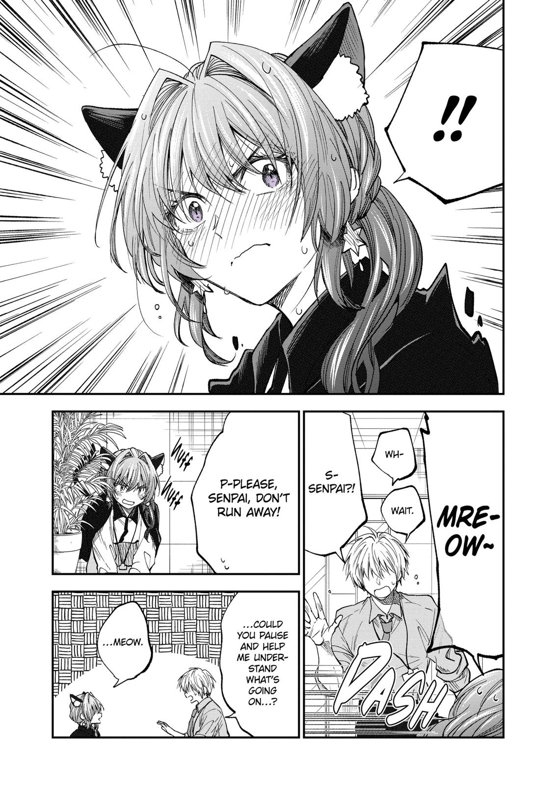 Awkward Senpai Chap 64.5 - Next Chap 65.5