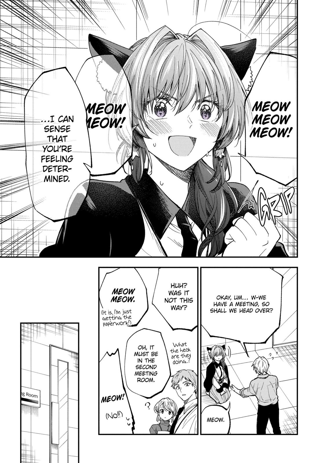 Awkward Senpai Chap 64.5 - Next Chap 65.5