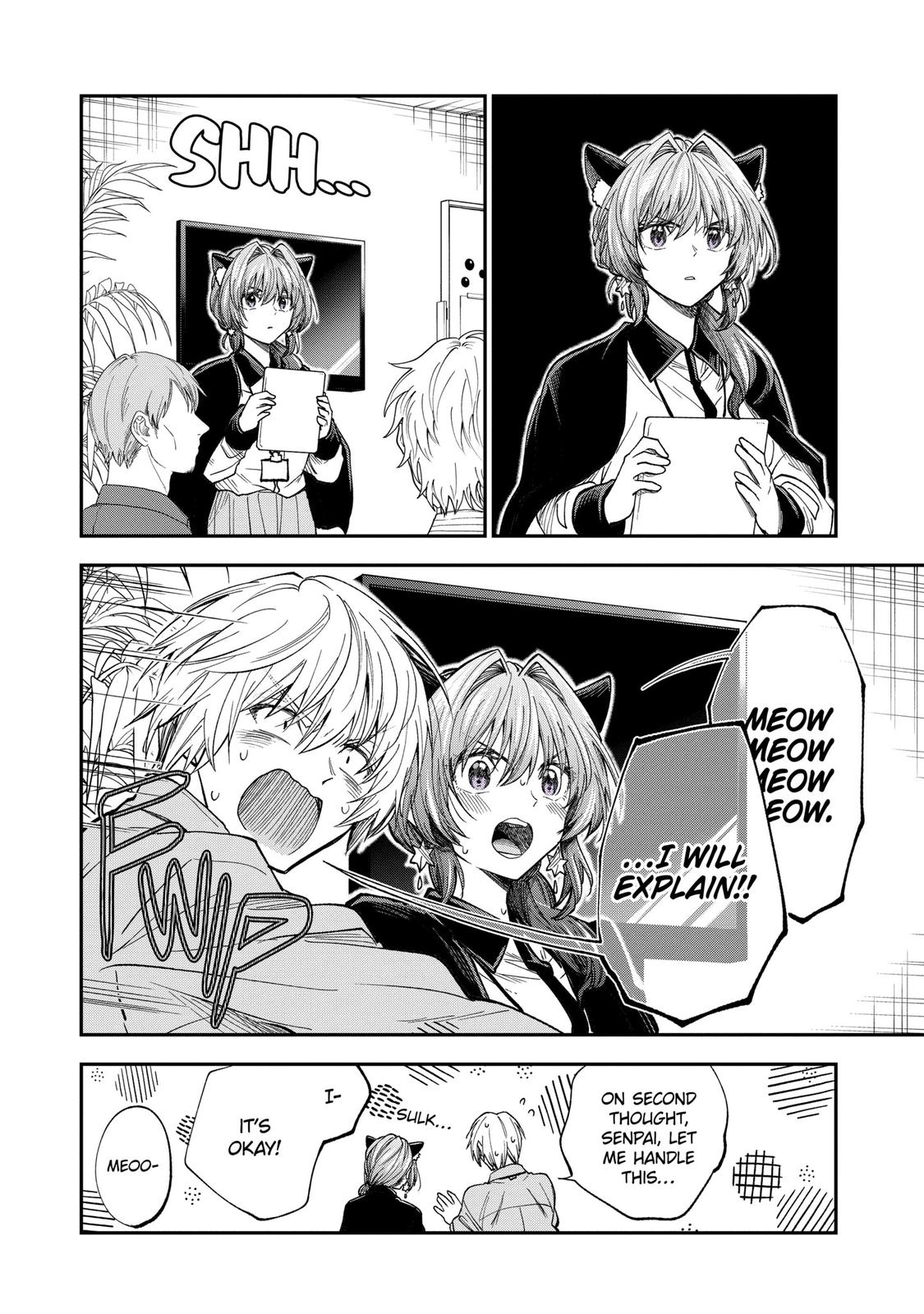 Awkward Senpai Chap 64.5 - Next Chap 65.5