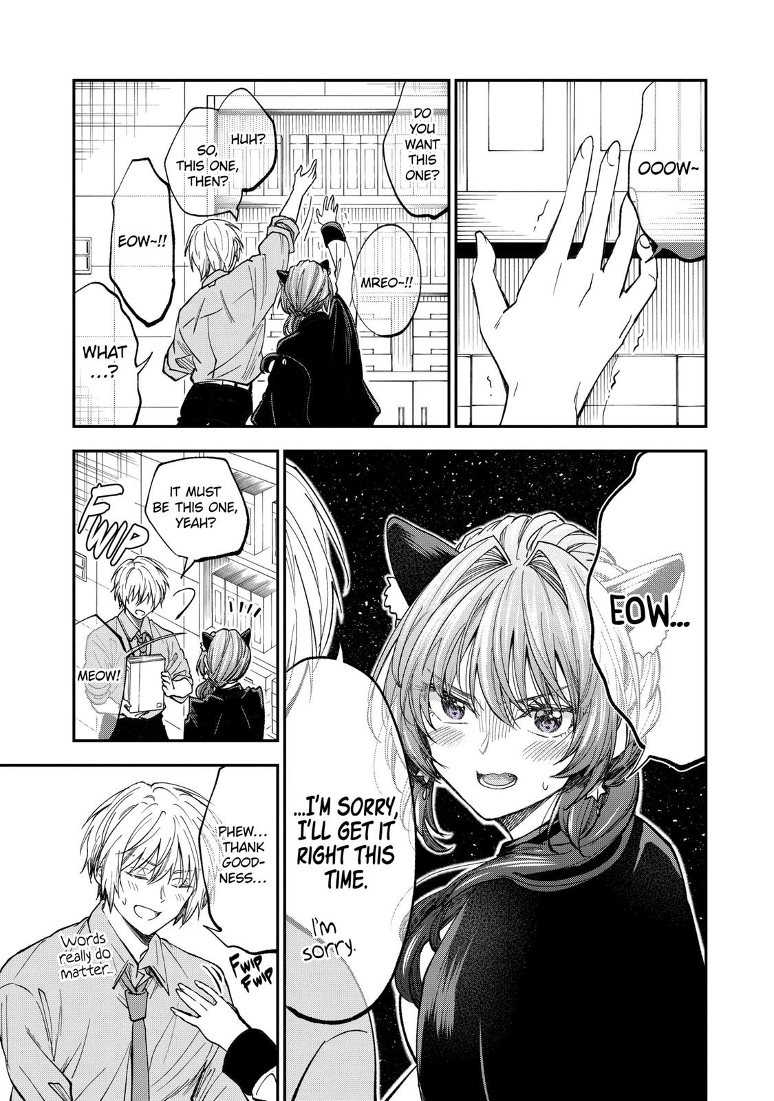 Awkward Senpai Chap 64.5 - Next Chap 65.5