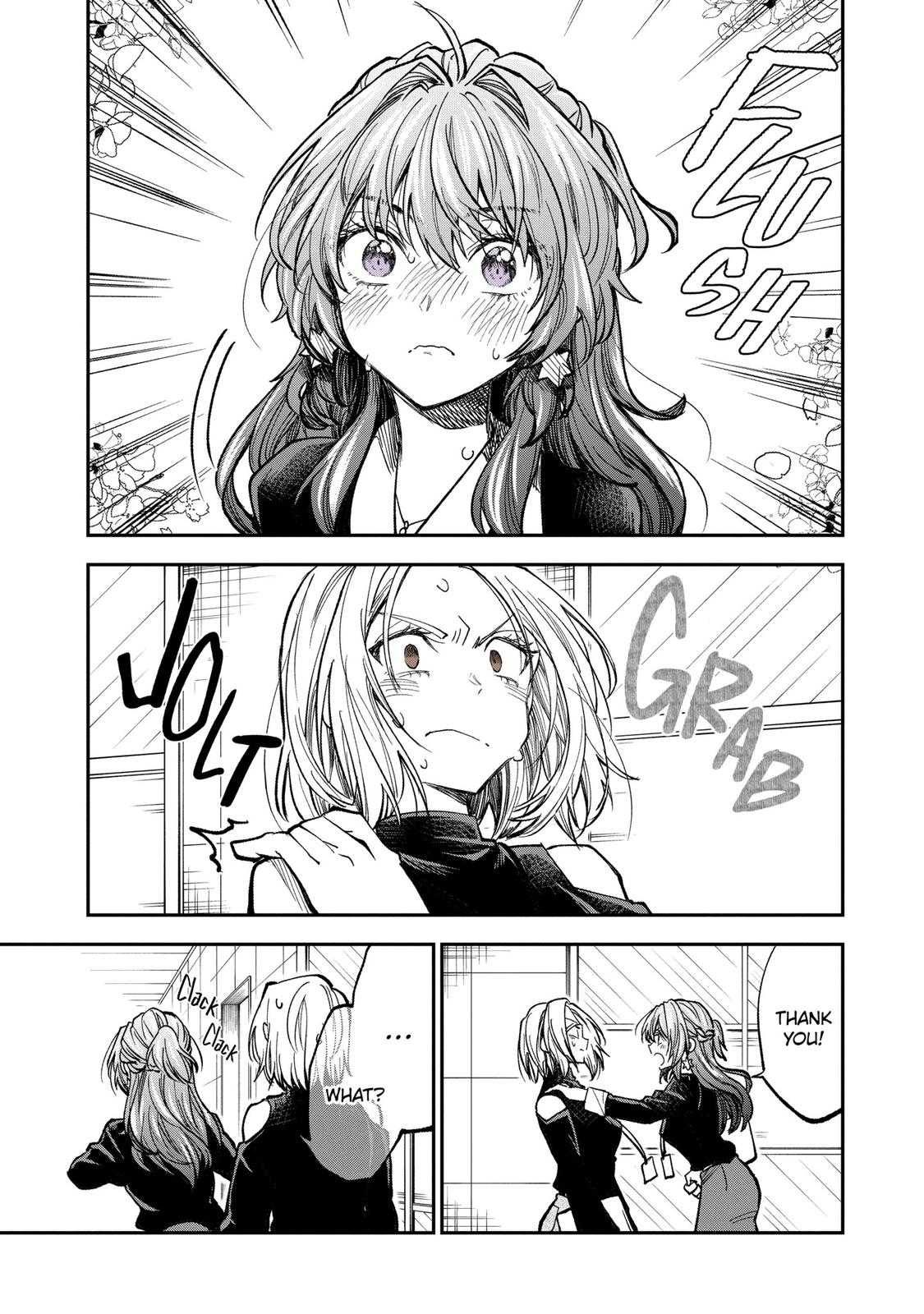 Awkward Senpai Chap 66 - Next Chap 67