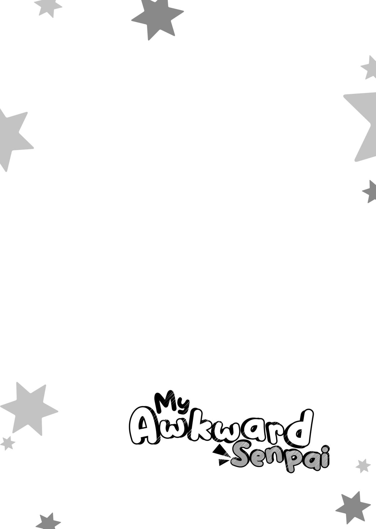 Awkward Senpai Chap 71.5 - Next Chap 72.5