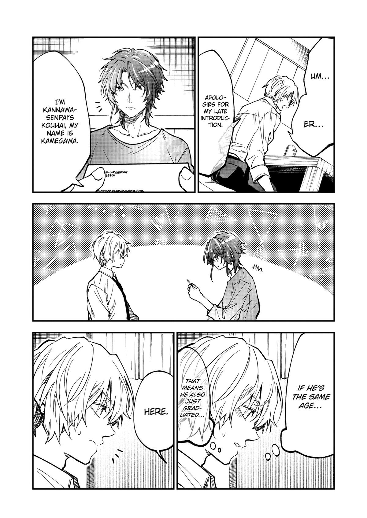 Awkward Senpai Chap 73 - Next Chap 74