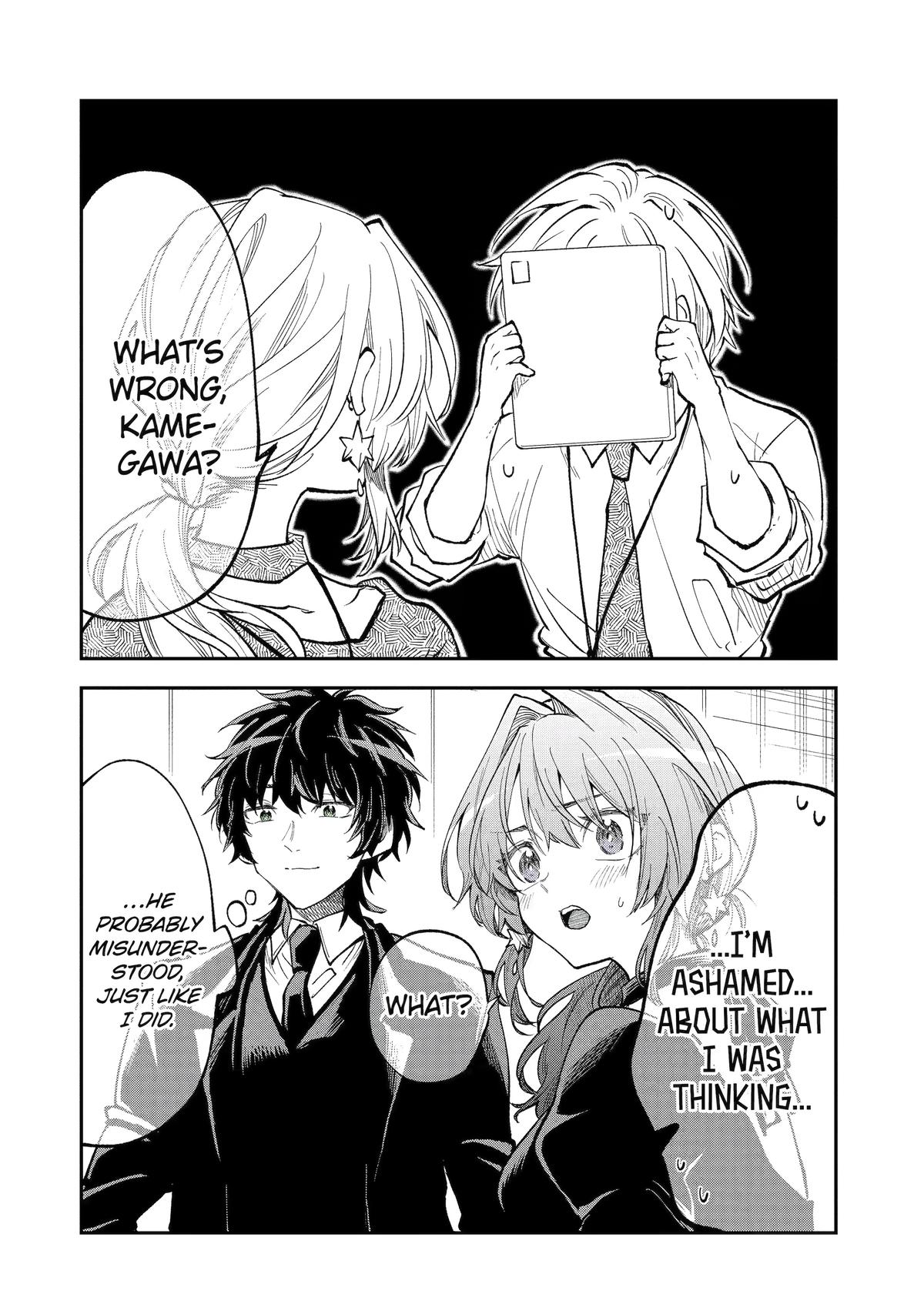 Awkward Senpai Chap 79.5 - Next Chap 80.5