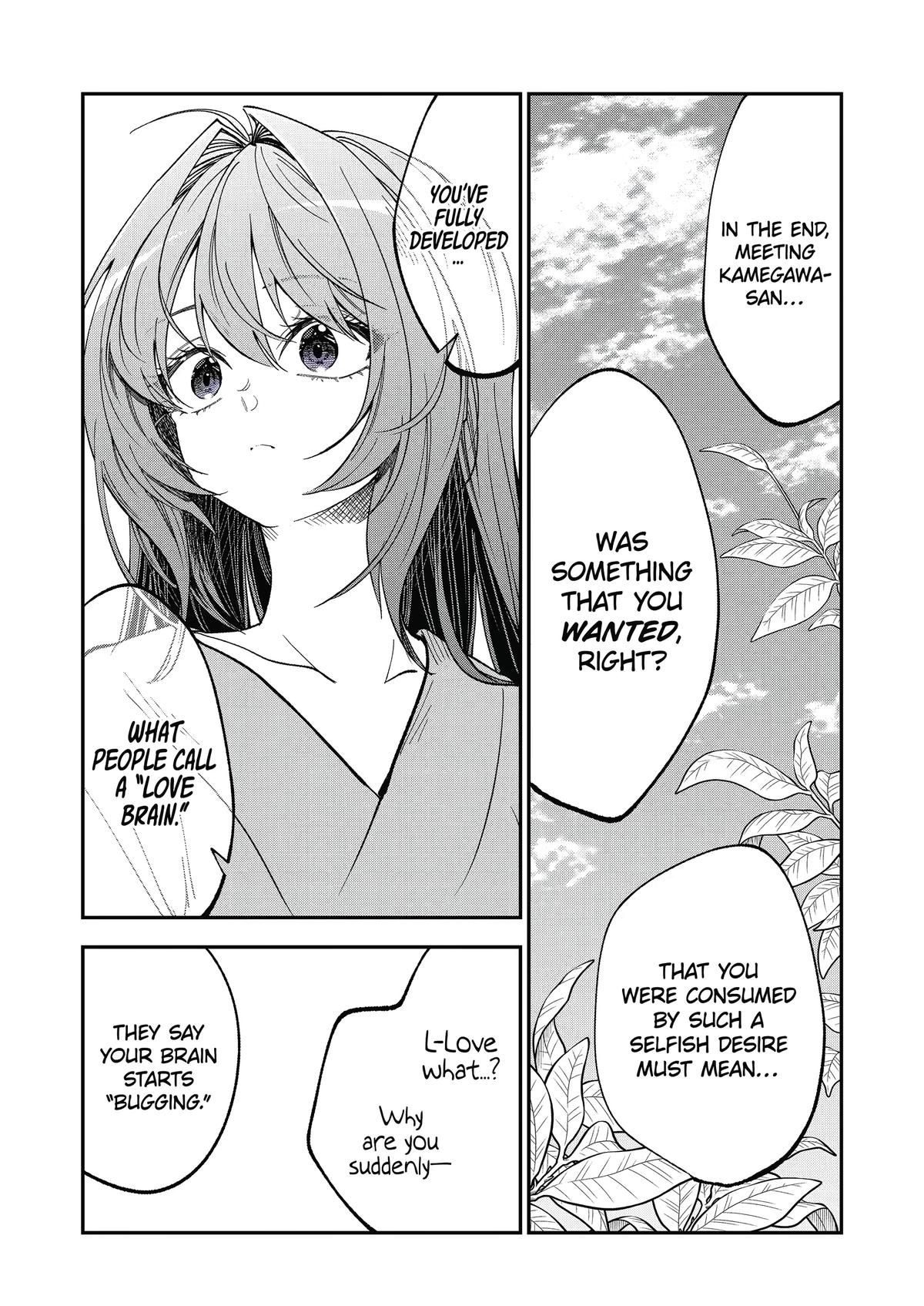 Awkward Senpai Chap 102 - Next Chap 103