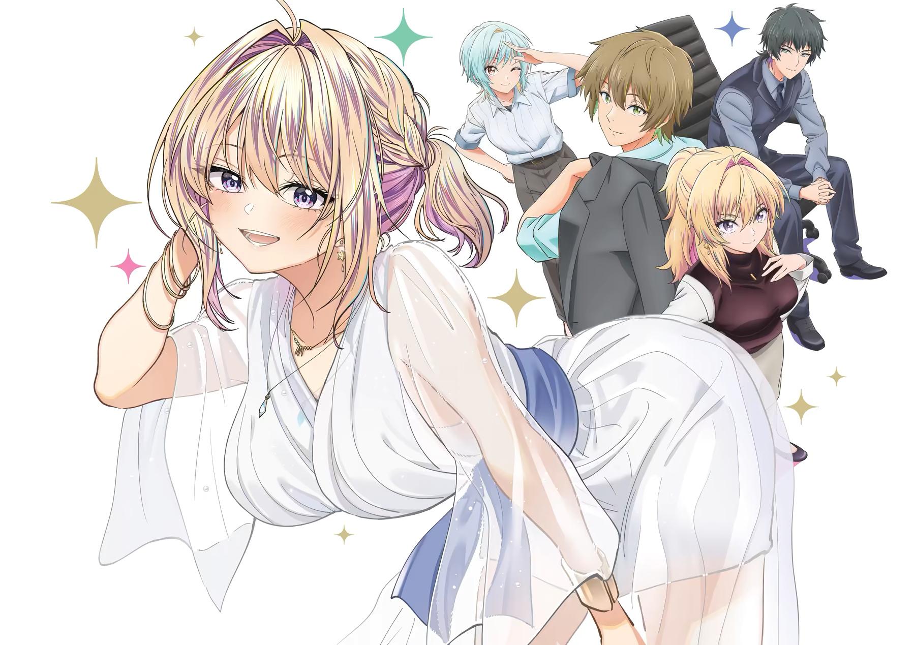 Awkward Senpai Chap 103 - Next Chap 104