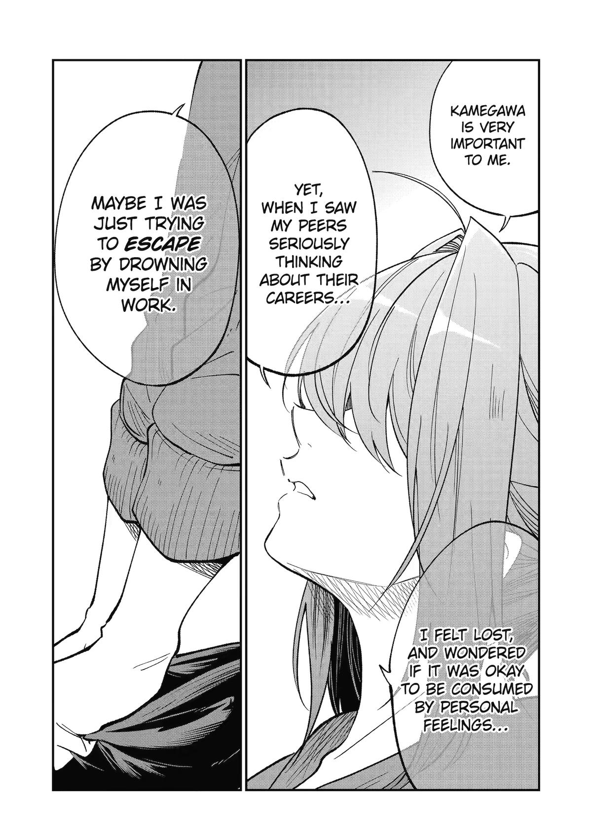 Awkward Senpai Chap 104 - Next Chap 105