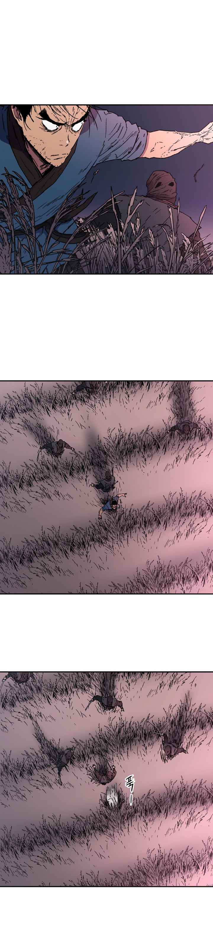 Peerless Dad Chap 85 - Next Chap 86